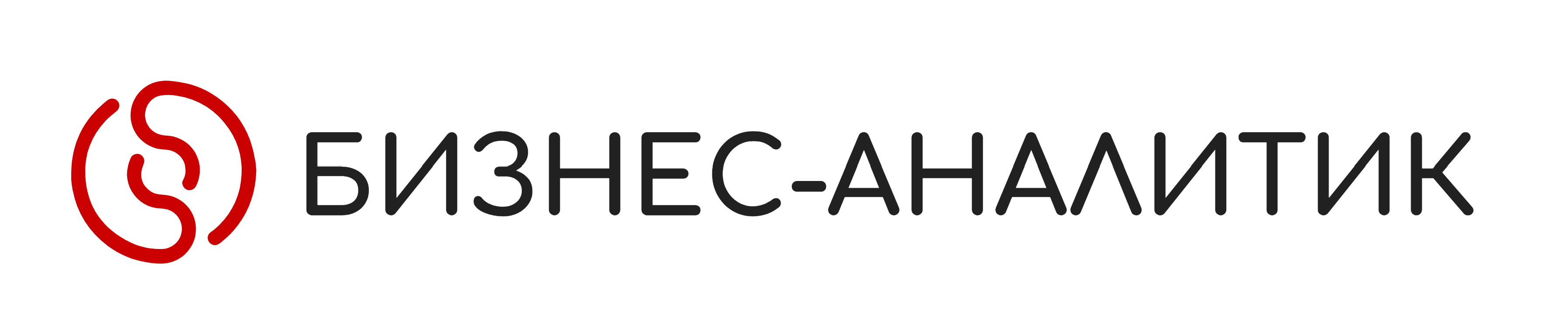 Логотип программы: Бизнес Аналитик