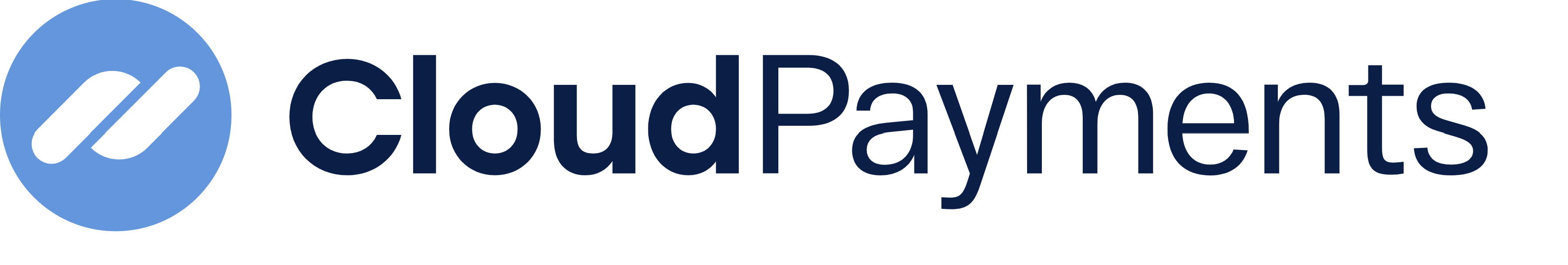 Логотип программы: CloudPayments Kazakhstan