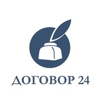 Логотип программы: Договор24